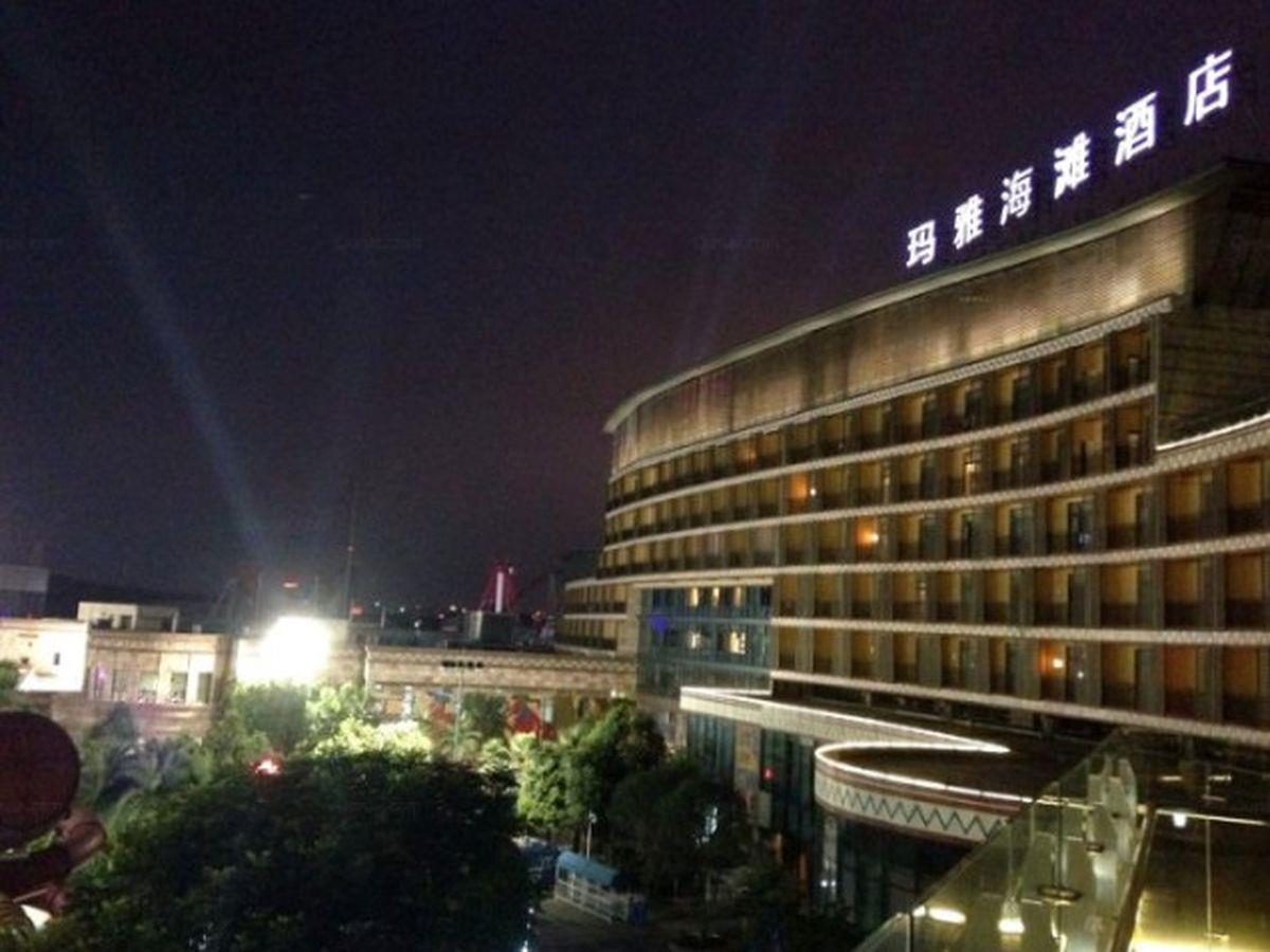 Gleetour Maya Hotel Vuhan Dış mekan fotoğraf