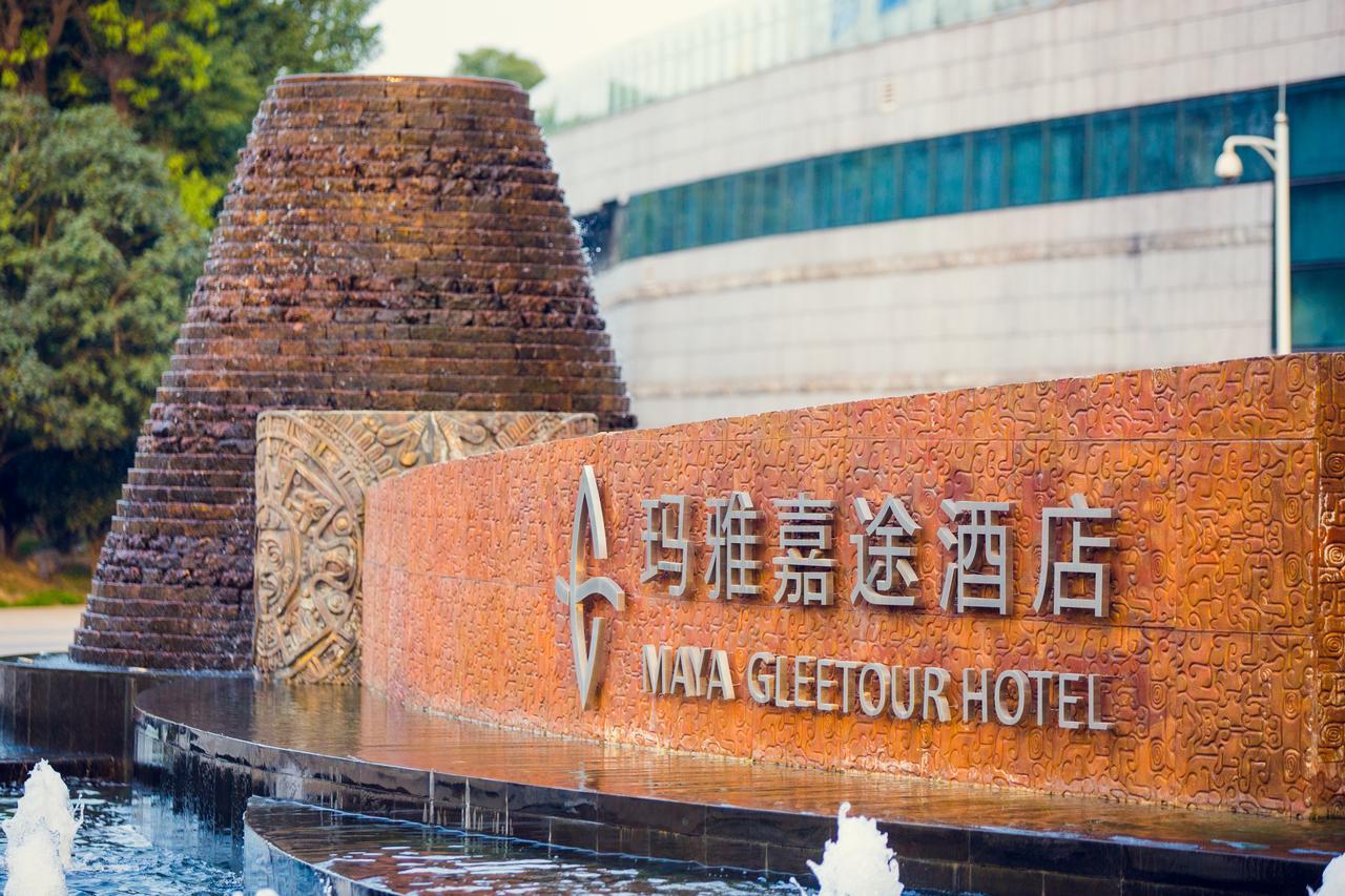 Gleetour Maya Hotel Vuhan Dış mekan fotoğraf